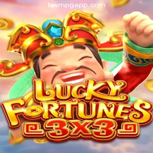 Exploring LUCKYFORTUNES3x3: The Leading Slot Game on BWM-PG Platform